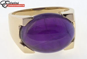 Amethyst, Gelbgold Ring - Bild 1 von 8