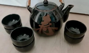 Asiatisch / Japanisches Tee Set - Bild 1 von 1