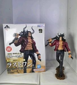 Kaido One Piece Japanese Anime - Ichiban Kuji Bandai Figure - Picture 1 of 7