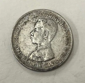 Thailand (Siam) - 1901-1907 Silver Baht - Popular - Picture 1 of 5