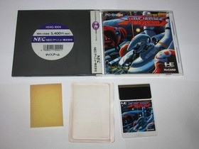 Side Arms Hyper Dyne PC Engine HuCard Japan import US Seller