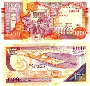 SOMALIE SOMALIA Billet 1000 Shillings 1990 P37 NEUF UNC - Picture 1 of 1