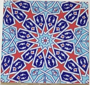 Seljuck/Iznik Raised Floral & Geometric Pattern 8"x8" Turkish Ceramic Tile - Picture 1 of 2