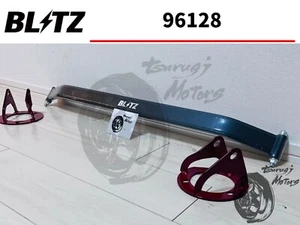 BLITZ STRUT TOWER BAR Front For TOYOTA CHASER JZX100 1JZ-GE 1JZ-GTE 96128 New - Picture 1 of 9