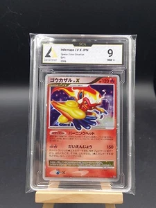 Infernape LV.X Simiabraz DP1 2006 Space Time Creation SCA 9 PCA - Bild 1 von 2