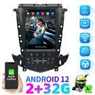 2+32G Vertical Stereo Radio Android12 Gps Head Unit For Cadillac Srx 2009-2012