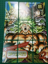 Dragon Ball Z Ventilador Carddass Hondan nível de potência Super Batalha 9 Conjunto Prisma combinar M