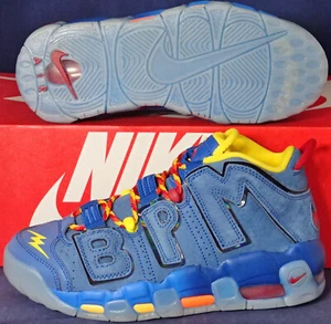 2017 Nike Air More Uptempo DB Doernbecher blau Jay Youth GR. 5Y (AH6963-446) - Bild 1 von 8