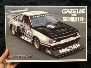 KIT MODELO NISSAN GAZELLE TURBO SILHOUETTE 1/24 AOSHIMA - Imagen 1 de 22