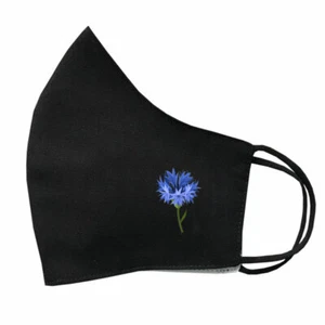 Máscara facial flor de lis cubierta protectora lavable reutilizable lirio francés real - Imagen 1 de 2