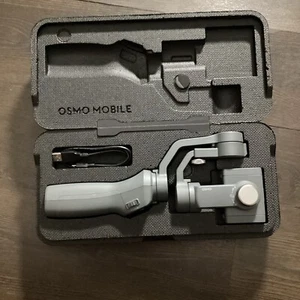 DJI Osmo Mobile 2 Gimbal System Stabilisator für Smartphones - Bild 1 von 7