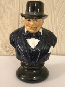 Michael Sutty WINSTON CHURCHILL Bust Navy Pin Striped Jacket Ltd. Auflage 5/250 - Bild 1 von 18