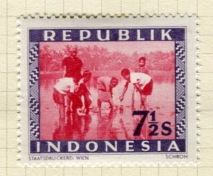 INDONESIA; 1949 early pictorial type issue fine mint 7.5s. value - Picture 1 of 1