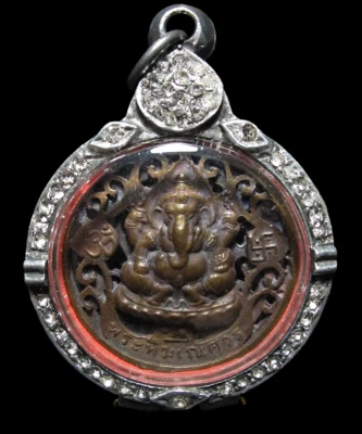 Moneda Ganesha Estilo Grabado LP Kloy Wat Phu Khao Tanga Amuleto Tailandés Foto 1 de 2