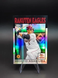 2021 NPB Nippon Professional Baseball 1986 Topps Hideto Asamura #86-HA - Picture 1 of 2