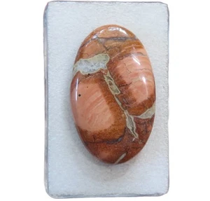 Rainbow Jaspis Cabochon 37,8x23 mm 49 ct. Nr. U33918 - Bild 1 von 1