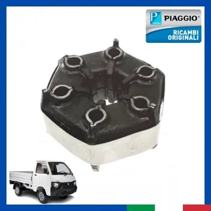 Giunto Elastico Trasmissione Semiasse PIAGGIO APE QUARGO CAR POKER 420 Ø12mm - Imagen 1 de 6