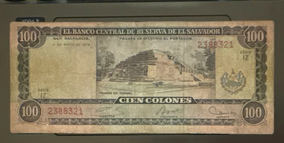 EL SALVADOR 100 COLONES ESCASO 1978 SERIE IZ DISEÑO TAZUMAL Foto 1 de 2