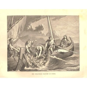 Il miracoloso disegno dei pesci - Antica illustrazione Gustave Dore incorniciata 8 - Foto 1 di 4
