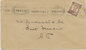 SOUTH RHODESIA 1941/65, 5 different very fine foreign covers with George VI/QEII - Picture 1 of 5