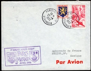 2172 FRANCIA AL MESSICO FFC PRIMO VOLO COPERTURA 1952 AIR FRANCE PARIS - D.F. - Foto 1 di 2