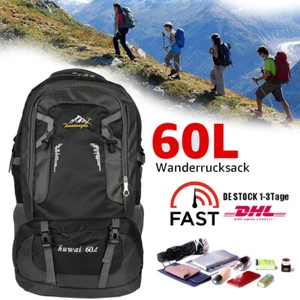 60L Rucksack Wasserdicht Wanderrucksack Trekking Reiserucksack Groß Herren&Damen - Bild 1 von 18