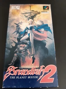 Brandish 2 The Planet Buster - Super Famicom Nintendo SFC SHVC-AQGJ-JPN Falcom - Picture 1 of 6