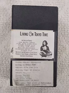 RARE PROMO Living on Tokyo Time VHS Tape 1987 Steven Okazaki Personal Copy! - Picture 1 of 9