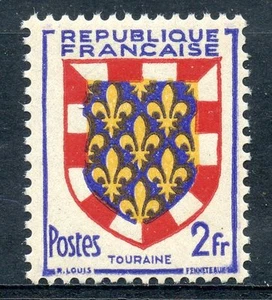 STAMP / TIMBRE FRANCE NEUF N° 902 ** BLASON TOURAINE - Photo 1/1