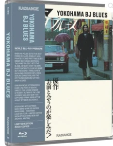 YOKOHAMA BJ BLUES (1981) RADIANCE FILMS LN BLURAY JAPAN PRIVATE-EYE/MUSICIAN A&B - Picture 1 of 1