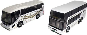 Custom-made Tomica West Japan JR Bus Dream 50th Anniversary 18-02-1906 New - Picture 1 of 6