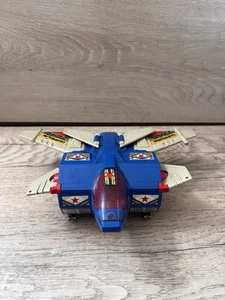 Vtg Gobots Power Suit Warrior Courageous Guardian Robot 1985 Bandai Incomplete - Picture 1 of 8