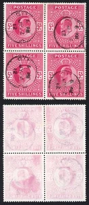 KEVII SG318 5/- Deep Carmine 22 July 1912 CDS Block Cat 1100 Pounds - Bild 1 von 1