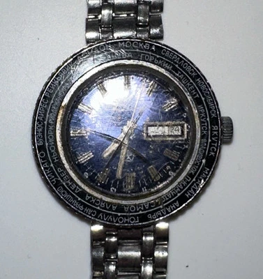 USSR Mechanical Wrist Watch Raketa City World Time rare - Image 1 of 4