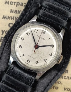 Vintage Soviet Mechanical Watch MOSKVA 1MChZ Kirova 16 Jewels UdSSR 3Q-1955 USSR - Bild 1 von 13