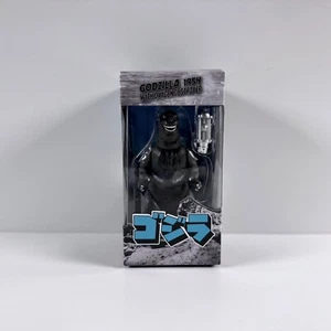 Super7 ToHo ReAction Godzilla Oxygen Destroyer NYCC 2022 3 3/4" NUOVO COME NUOVO CON SCATOLA A - Foto 1 di 2