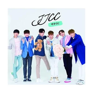 New JJCC Ima Sugu ni Suguni First Limited Edition Type B CD Booklet Card Jap FS - Picture 1 of 1