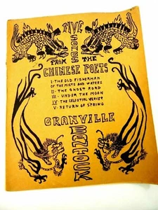 Scarce Five Songs From the Chinese Poets Granville Bantock 1918 - Picture 1 of 6