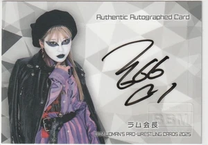 BBM 2025 Women's Pro Wrestling Autograph Card Limited 100 Serial Numbered - Picture 1 of 1