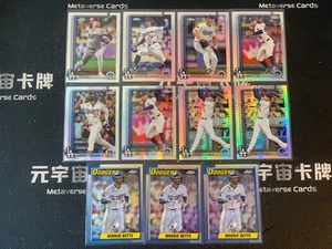2025 Topps Chrome River Ryan Justin Wrobleski RC Rookie Prism Lot*11 - Picture 1 of 2