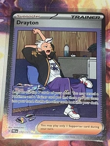 Drayton 172/131 Prismatic Evolutions Special Illustration Rare NM - Bild 1 von 1
