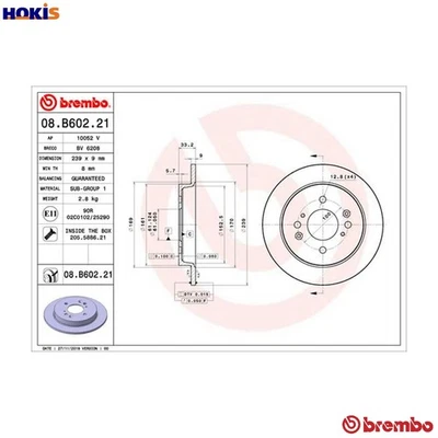 2x BRAKE DISC 08.B602.21 FOR HONDA 2L13BL13B2 1.3L L15B3 1.5L 4cyl JAZZ IV - Image 1 of 4