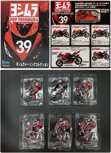 F-Toys 1/24 Yoshimura Racing Collection 6 Types Including Secret Motorcycle Figu - Picture 1 of 10