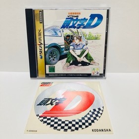 [SEGA SATURN] INITIAL D JP Japan