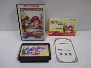 NES -- Pro Yakyu Family Stadium '88 -- Box. Famicom. JAPAN Game. 10479 - Picture 1 of 22