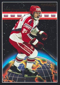 1993-94 Pinnacle Canadian Hockey #511 Sergei Kondrashkin RC