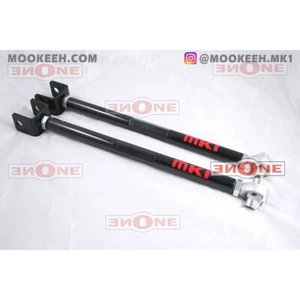Mookeeh 86-92 MK3 Supra Rear Toe Adjustable Lower Control Arm Set 2 Arms #1 - Picture 1 of 11
