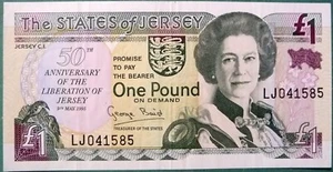 JERSEY 1 POUND COMMEMORATIVE NOTE FROM 1995, P25, QE II - Picture 1 of 2