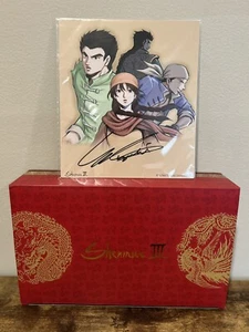 EXTREM SELTENE SHENMUE 3 III SAMMLER ILLUSTRATION HANDSIGNIERT VON YU SUZUKI! - Bild 1 von 4