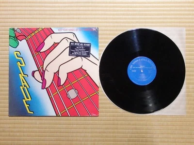 Slade – Keep Your Hands Off My Power Supply  FZ 39336 CBS 1984 US - Image 1 of 4